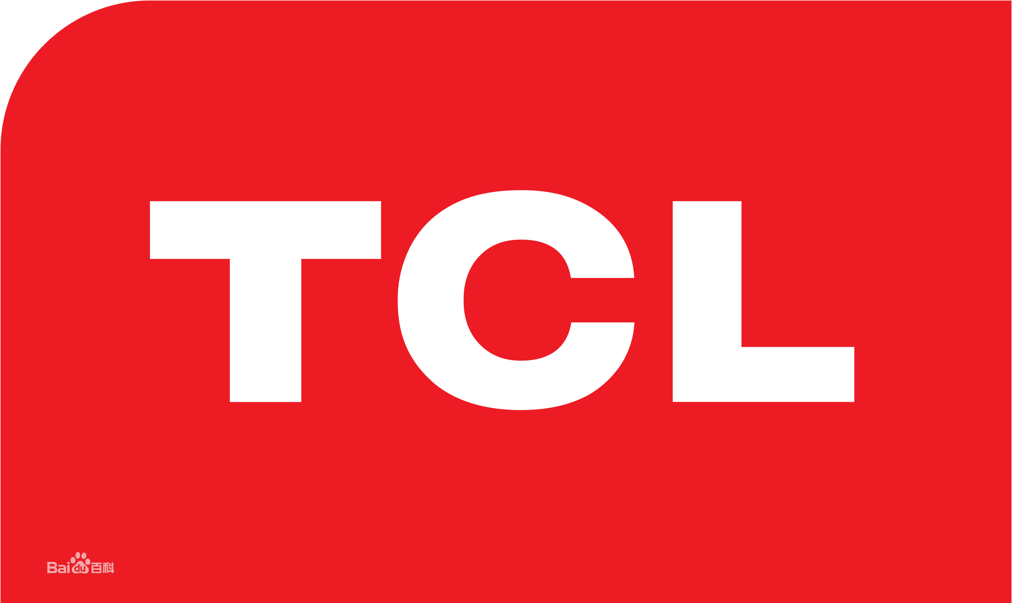锦江区三圣乡TCL热水器